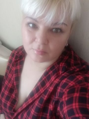 Оксана